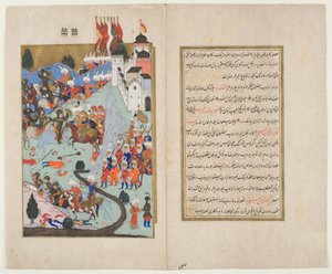 Bayezid I., Der Blitz, schlägt die Kreuzritter in der Schlacht von Nikopolis, aus dem Hunernama von Ottoman School