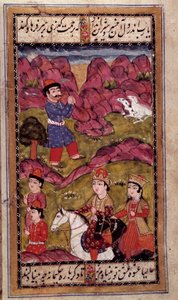 Osmanische Kunst: Pferderitt eines Prinzen. Türkische Manuskriptseite. 16. Jahrhundert. Private Sammlung von Ottoman School