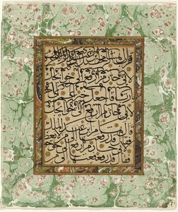 Seite der Kalligraphie (Tinte und Gold auf Papier mit marmoriertem Rand) von Ottoman School