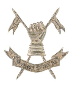 Mützenabzeichen, Pakistanische Panzerkorps (Metall) von Pakistani School