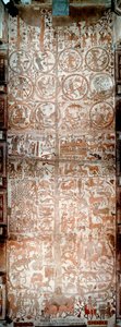 Die Erschaffung der Welt, Adam und Eva, biblische Szenen und Tierkreiszeichen. Ansicht der Gesamtheit der Mosaiken von Pantaleone, Moassete Priester (12. Jahrhundert), die den Boden des Kirchenschiffs der Kathedrale von Otranto (Otranto), Italien, bedecken von Pantaleon Pantaleon