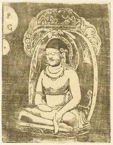 Bouddha Buddha, um oder nach 1895