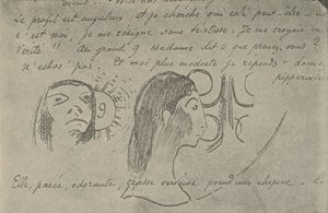 Das Profil ist eckig, 1936