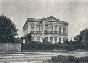 Largo da República, 1895 von Paulo Kowalsky