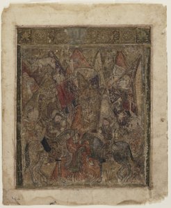 Eine Jagd in den Bergen aus einem Shahnama