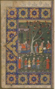 Eine Party in einem Garten von Persian School