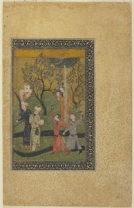 Ein Prinz und eine Prinzessin umgeben von Höflingen in einem Garten, ca. 1480 von Persian School