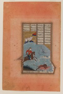Bahram Gur auf der Jagd, Folio aus einem Manuskript des Khamsa von Nizami, 1447