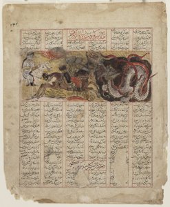 Bahram Gur tötet einen Drachen in Indien, 1341