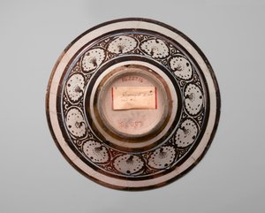Schale der Reflexionen, frühes 13. Jahrhundert