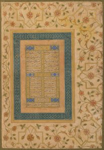 Kalligraphie aus dem späten Shahjahan-Album (Zwei Gedichte und ein Zweizeiler aus dem Diwan von Amir Shahi), ca. 1640-50