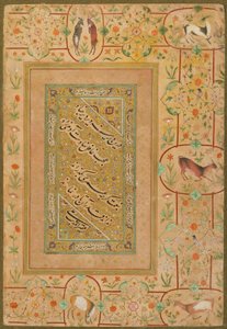 Kalligraphie aus dem späten Shahjahan-Album, Iran, ca. 1640-50