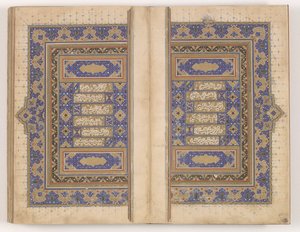 Doppelseite aus Makhzan al-asrar