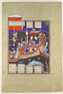 Firdausis Parabel vom Schiff des Schiismus, ca. 1530-35 (Deckfarben, Tinte, Silber und Gold auf Papier) von Persian School
