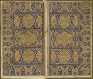 Folio aus einem Khamsa