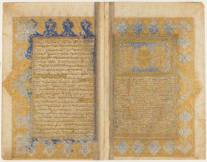 Seite aus einem Rawdat al-safa von Mirkhwand; recto: illuminierte Titelseite, Rand und Text; verso: Text, Schiras, Iran, Safawidenzeit, 1571-72