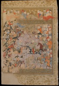 Die Schlacht gegen die Byzantiner um Aleppo von Persian School