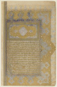 Folio aus einem Rawzat al-safa