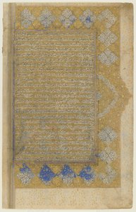 Folio aus einem Rawzat al-safa