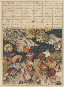 Seite aus einem Schahname (Buch der Könige) von Firdawsi; recto: Iskandar baut die eiserne Mauer, Täbris, Iran, Il-Khanid-Periode, ca. 1330-40
