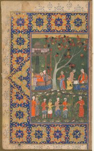 Eine Feier im Garten von Persian School