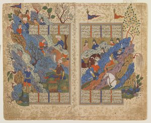 Gudarz tötet Piran auf dem Berg, aus einem Shahnama von Persian School