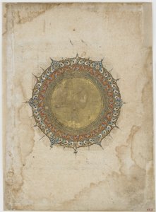 Illuminiertes Medaillon mit zwei Zierbordüren, Folio aus einem unbekannten Text, Iran, 13.-14. Jahrhundert