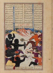 Illustrierte Seite aus einem Shahnamah-Manuskript