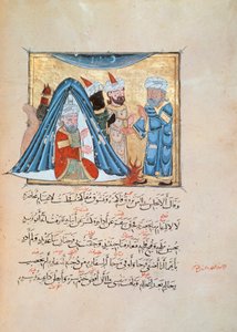 Illustration aus den Maqamat (Die Treffen) von Al-Hariri von Persian School