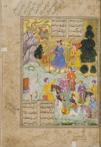Illustration aus dem Shahnama (Buch der Könige) von Abul-Qasim Mansur Firdawsi (ca. 934-ca. 1020), 1781-82