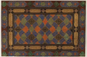 Innenseite eines Buchdeckels von Persian School