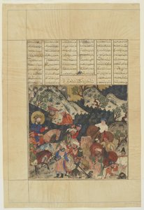 Iskandar baut die eiserne Mauer aus einem Shahnama von Persian School