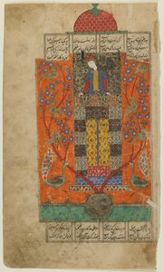 Iskandar im verzauberten Garten, ca. 1560 von Persian School