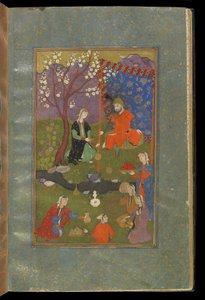 Jamshid u Khurshid, ca. 1600 von Persian School
