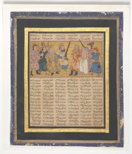 Kai Khusrau auf dem Thron mit einem Schwert, ca. 1300-30 von Persian School