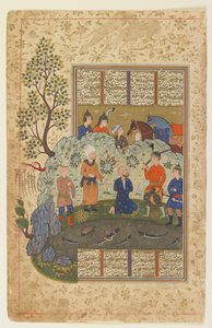 Kay Khusraw bereitet sich vor, Afrasiyab zu enthaupten, ca. 1590-1600