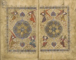 Khamsa und Divan von Khwaju Kirmani von Persian School