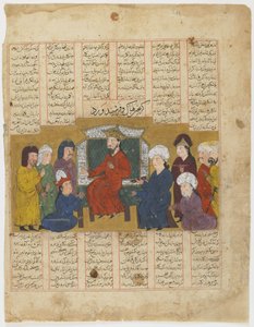 Lahhak und Farshidward vor Afrasiyab aus einem Shahnama (Buch der Könige) von Persian School