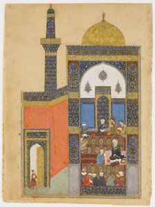 Laila und Majnun in der Schule, Folio aus einem Khamsa (Quintett) von Nizami
