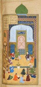 Laila und Majnun in der Schule, Illustration aus dem 