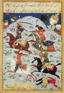 Schlacht zwischen Goliath und David von Persian School