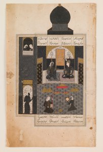 Seite aus einem Khamseh von Nizami, Mitte des 16. Jahrhunderts von Persian School