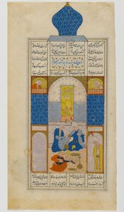 Seite aus dem Haft Paykar (Sieben Porträts), aus einem Manuskript des Khamsah von Nizami: Bahram Gur besucht die Kuppel von Piruza am Mittwoch