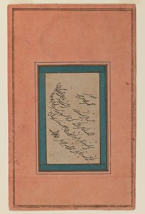Seite der Kalligraphie von Persian School