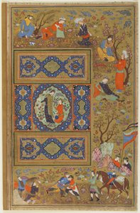 Liebespaar, um 1590-1610 von Persian School