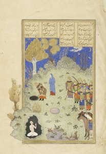 Rustam rettet Bizhan aus der Grube, Illustration aus dem Shahnama (Buch der Könige), von Abul-Qasim Mansur Firdawsi (ca. 934-ca. 1020), 1444