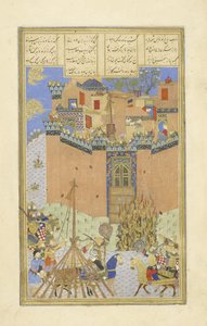 Die Festung Gang Dizh wird mit Minen angegriffen, Illustration aus dem Shahnama (Buch der Könige), von Abul-Qasim Mansur Firdawsi (ca. 934-ca. 1020), 1444