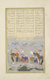 Die Paladine im Schnee, Illustration aus dem Shahnama (Buch der Könige), von Abul-Qasim Mansur Firdawsi (ca. 934-ca. 1020), 1444
