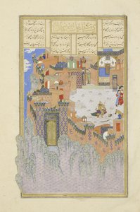Isfandiyar tötet Arjasp in der Bronzenen Festung, Illustration aus dem Shahnama (Buch der Könige), von Abul-Qasim Mansur Firdawsi (ca. 934-ca. 1020), 1444