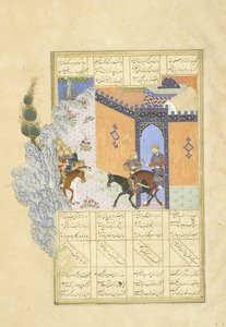 Flucht von Qubad, Illustration aus dem Shahnama (Buch der Könige), von Abul-Qasim Mansur Firdawsi (ca. 934-ca. 1020), 1444 von Persian School